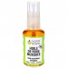 OLIO DI ROSA MOSQUETA PURO E BIOLOGICO